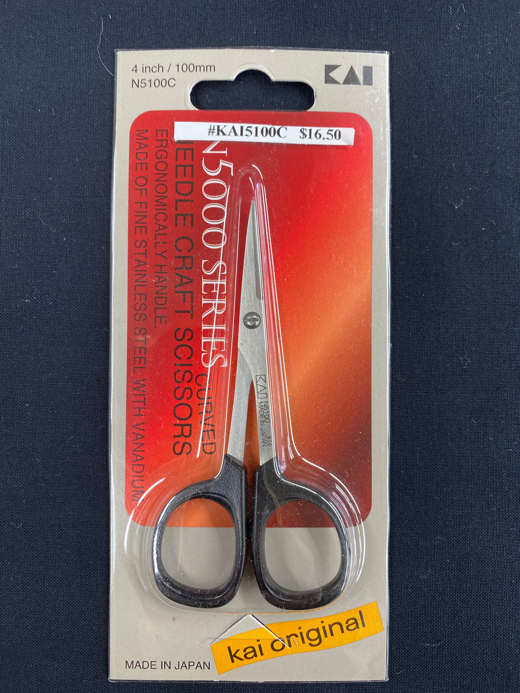 Needle Craft Scissors
