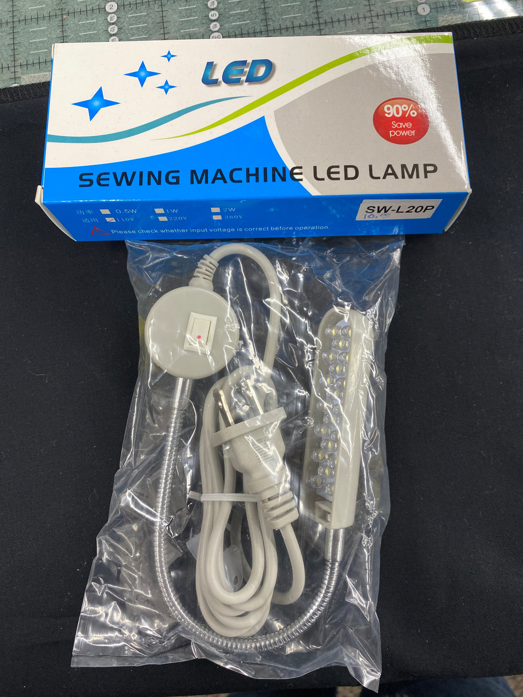 Sewing Machine LED Lamp